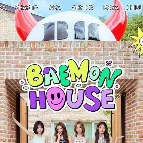 chat with ai character: 🩷Baemon house😍