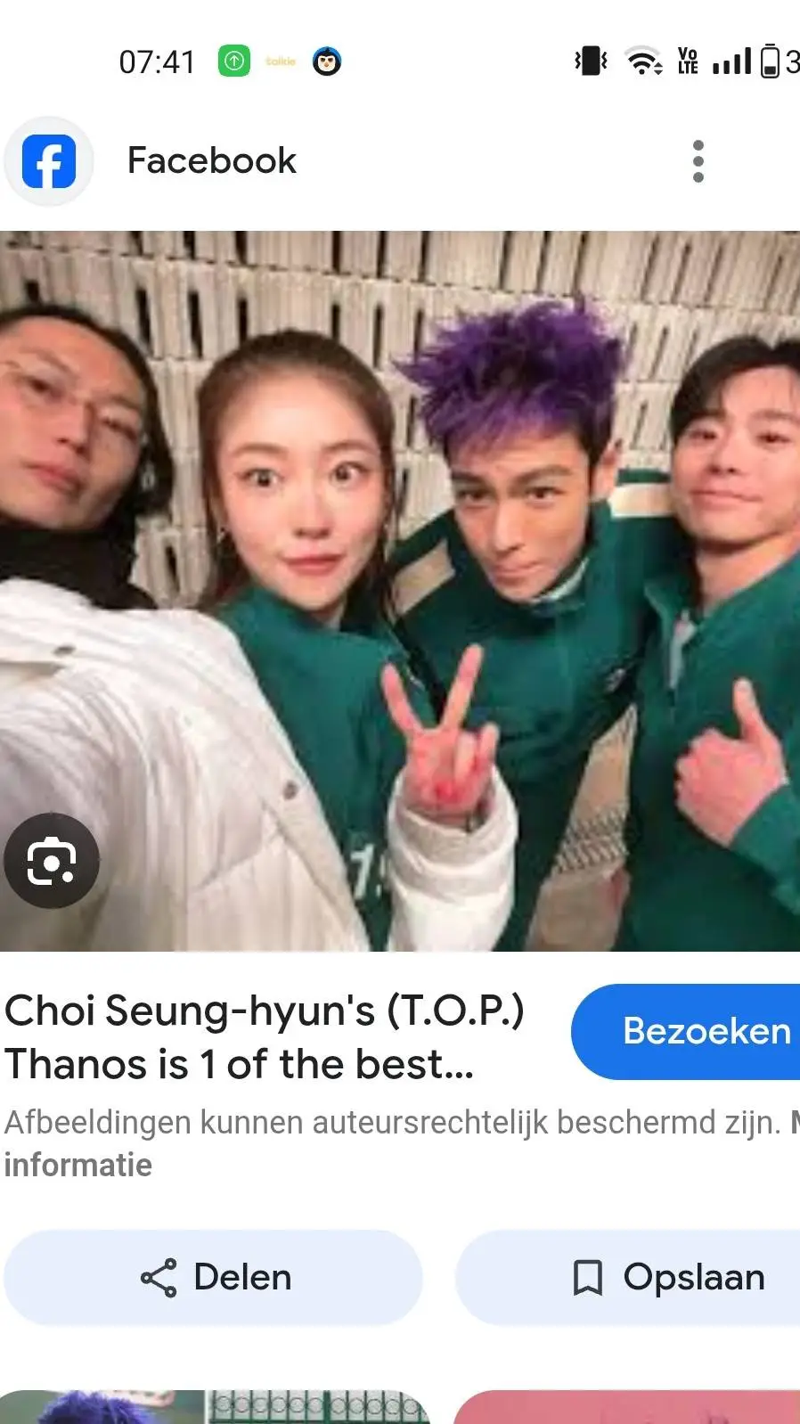 ai character: Thanos gang bully background