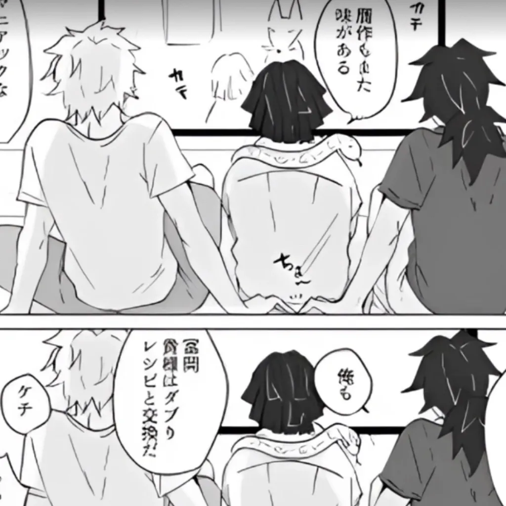 chat with ai character: Sanemi,Obanai,Giyu