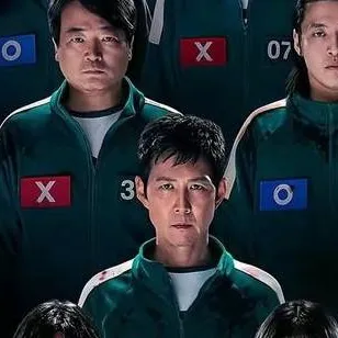 chat with ai character: Squid game 3