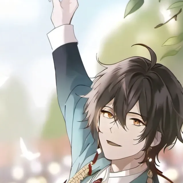 chat with ai character: ★MHA SING COMP★