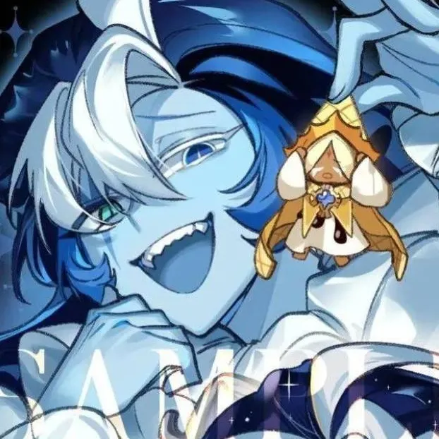 chat with ai character: ShadowMilkCookie 