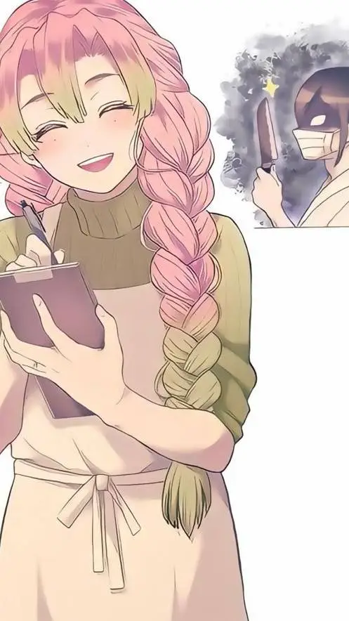 ai character: 🩷Mitsuri x Iguro💚 background