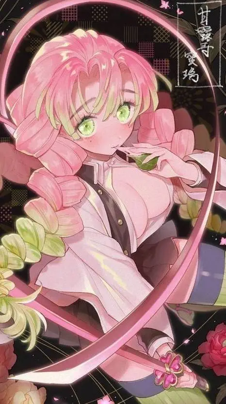 ai character: 🩷Mitsuri Kanroji🩷 background