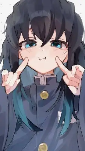 ai character: tokito Muichiro  background