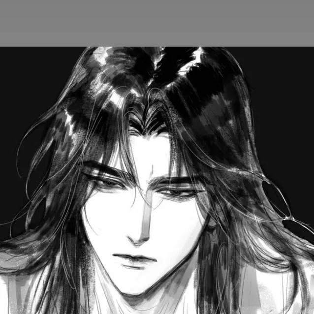 chat with ai character: Hukyon 