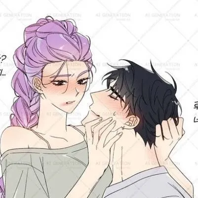 chat with ai character: Jinu 