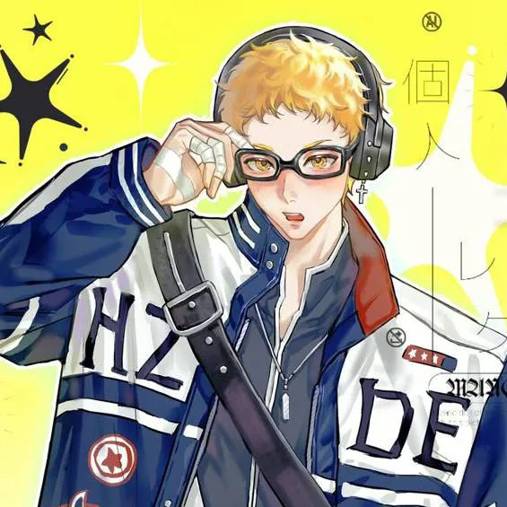 chat with ai character: Tsukishima Kei