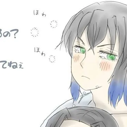 chat with ai character: Aoi x Inosuke🦋✨🐗