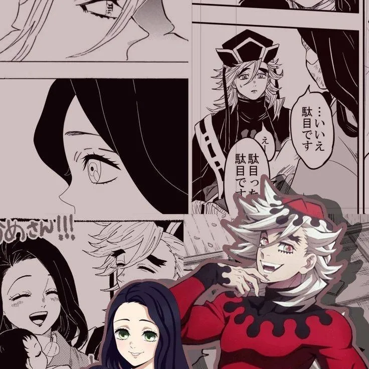 chat with ai character: DouKoto🎐🩸🐗