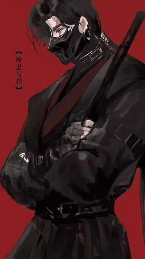 ai character: Ninja (Shido) background