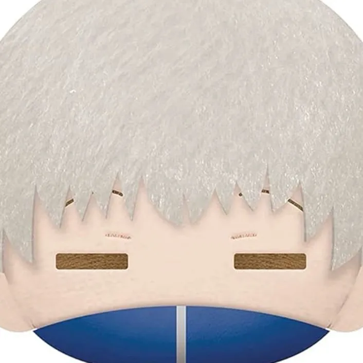 chat with ai character: Inumaki