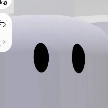 chat with ai character: MURDER DRONES