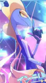 ai character: inteleon  background