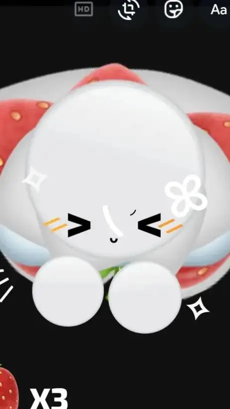 ai character: Cute baby cat! 🌸 background