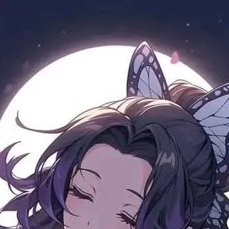 chat with ai character: Shinobu kocho