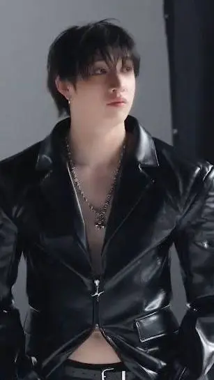 ai character: Bangchan background