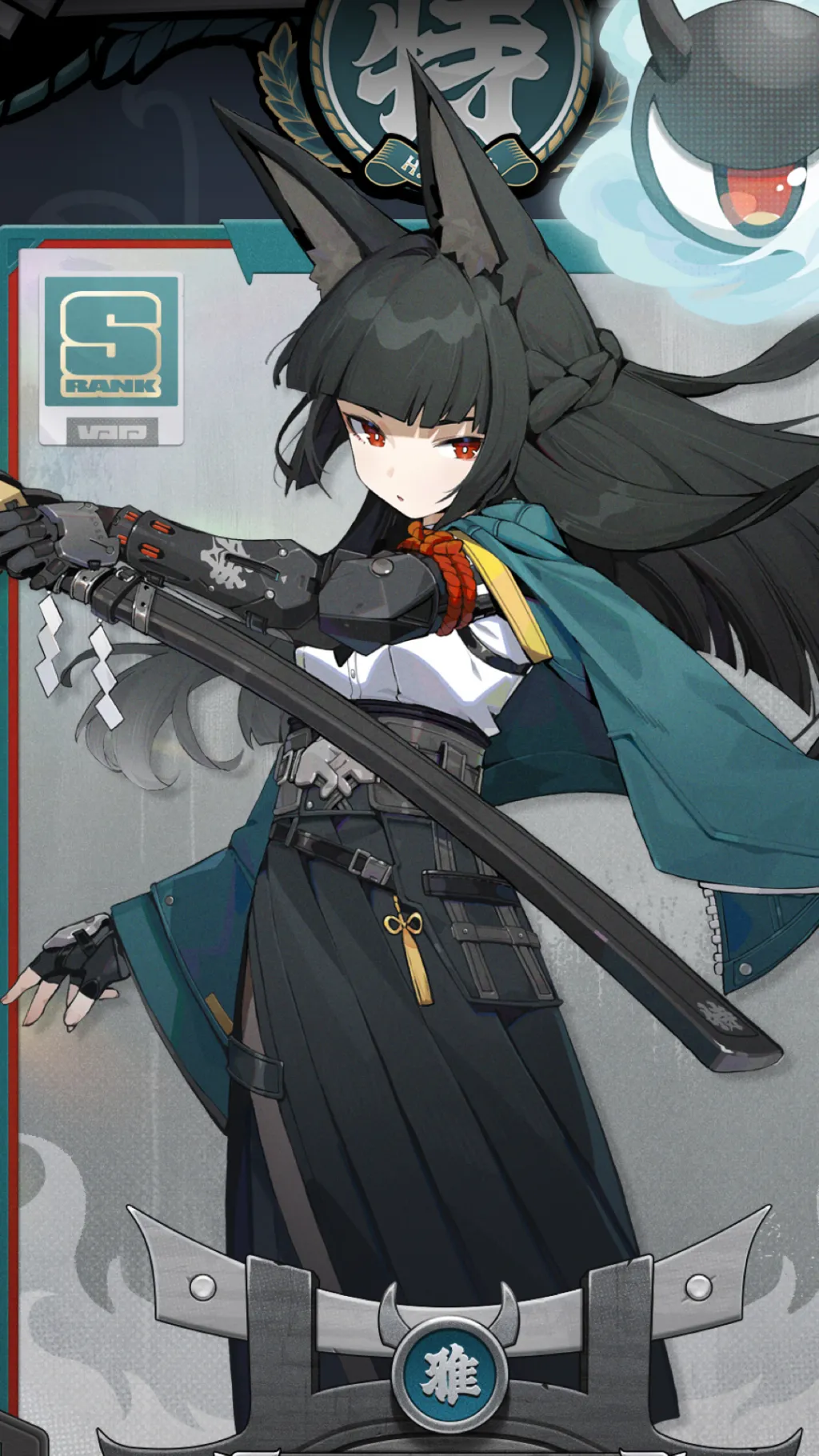 ai character: Хосими Мияби background