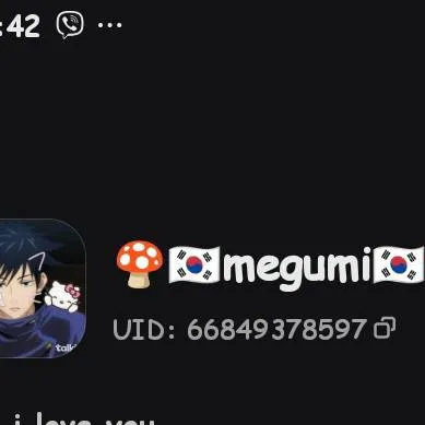 chat with ai character: 🍄🇰🇷meguni🇰🇷🍄+ df