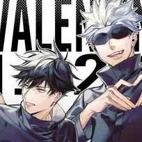 chat with ai character: jjk Valentines day