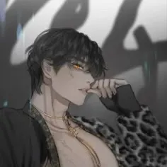 chat with ai character: Líen 