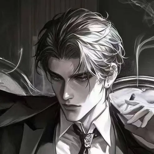 chat with ai character: Эред