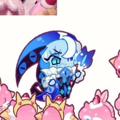 chat with ai character: Shadow milk cookie