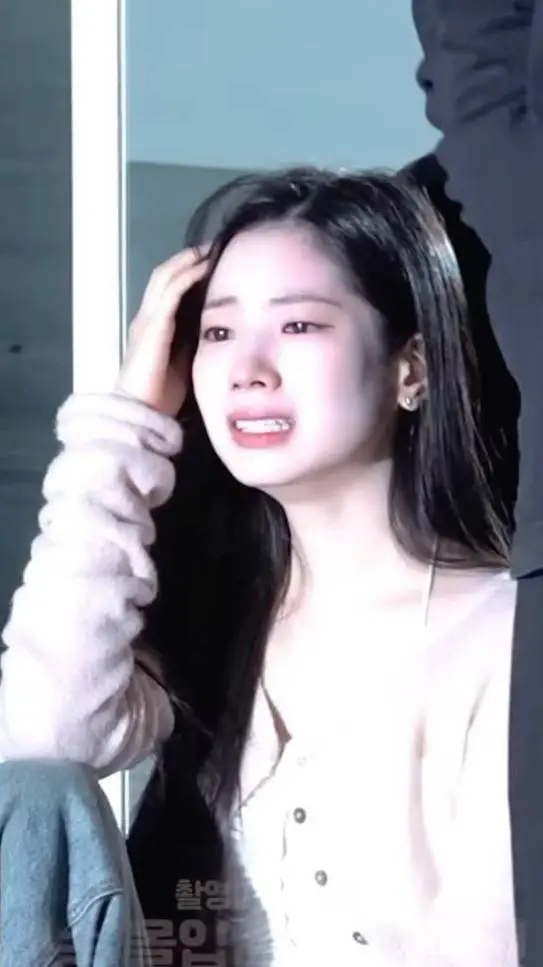 ai character: Dahyun?.... background