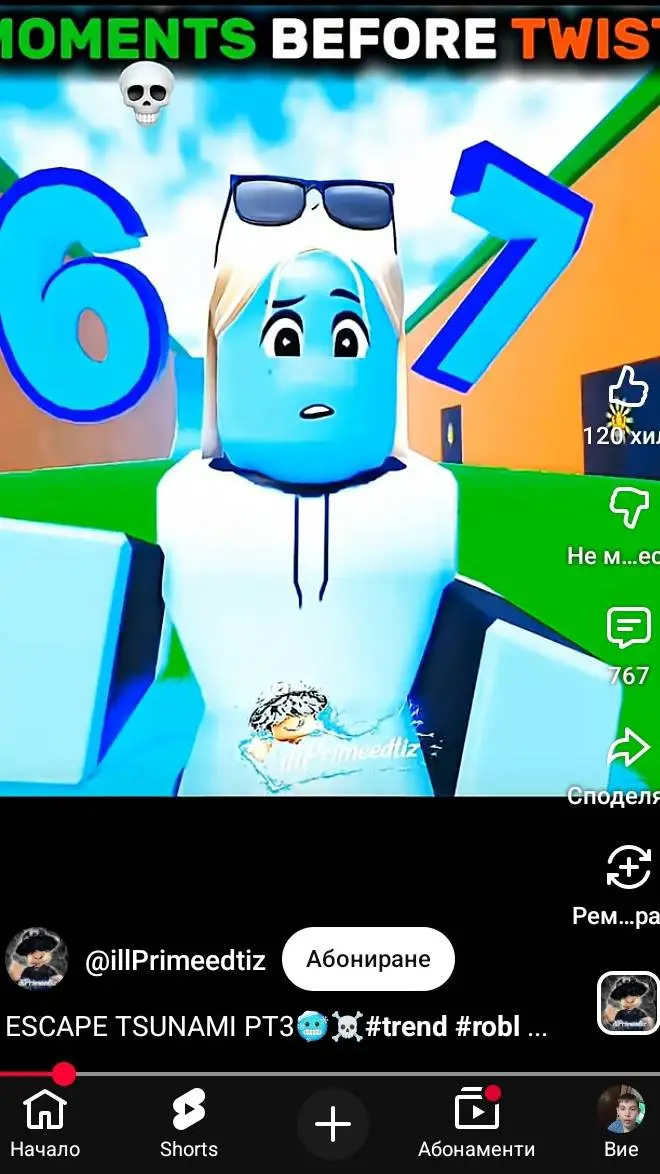 ai character: Etfb but girls background