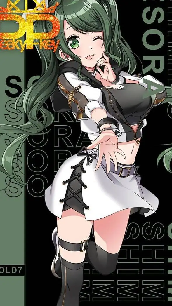 ai character: yuki  background