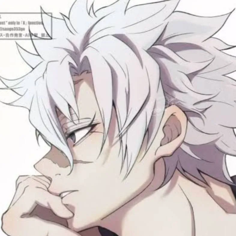 chat with ai character: ★sanemi★