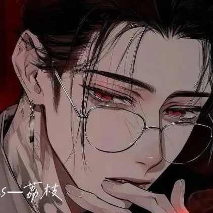 chat with ai character: ☆Erian Lee☆