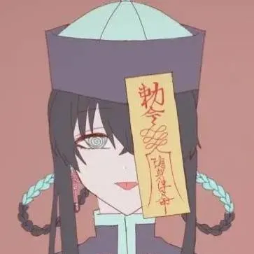 chat with ai character: tokito