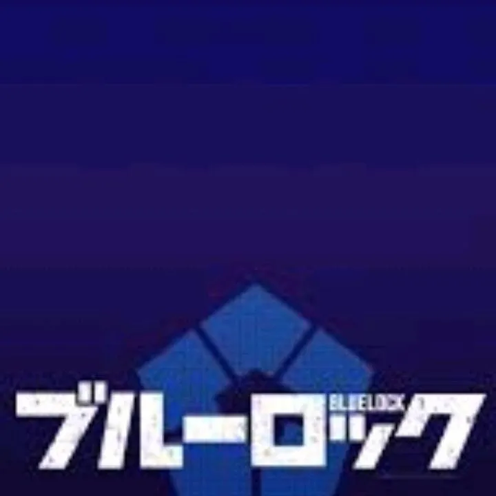 chat with ai character: Blue lock(otra vez