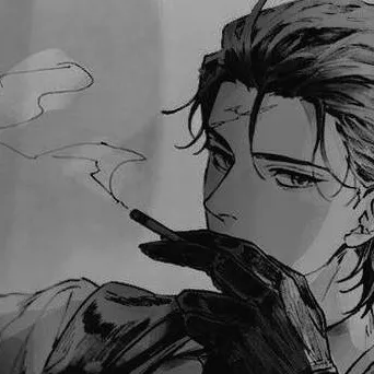 chat with ai character: shadow