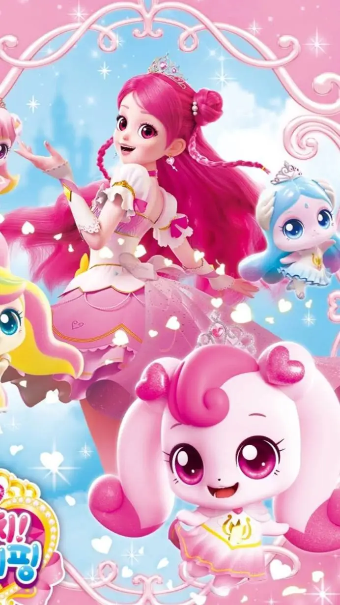 ai character: catch teenieping background