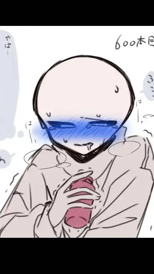Talkie AI - Chat with Sans X Fell sans ✨