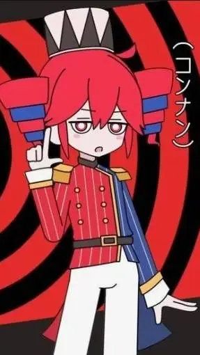 ai character: Teto Kasane background