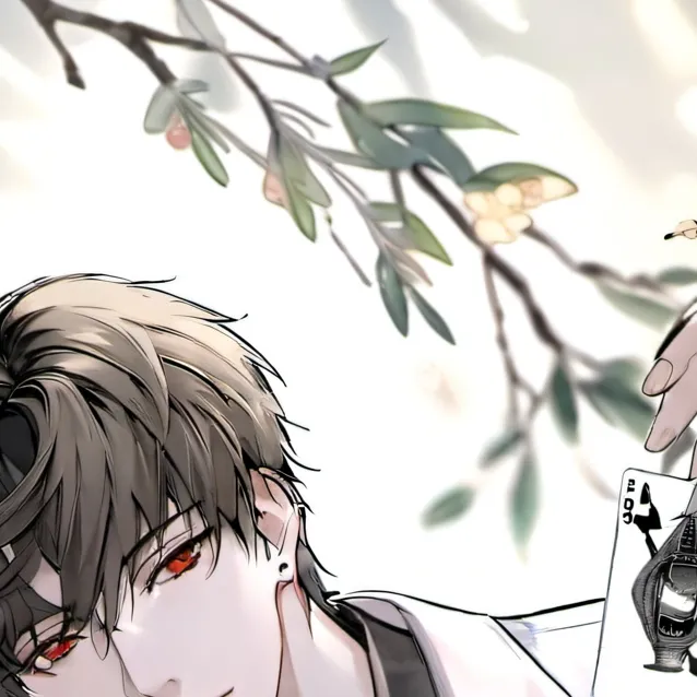 chat with ai character: Aizen