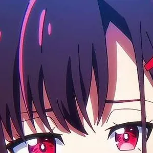 chat with ai character: Shizuka Mikazuki