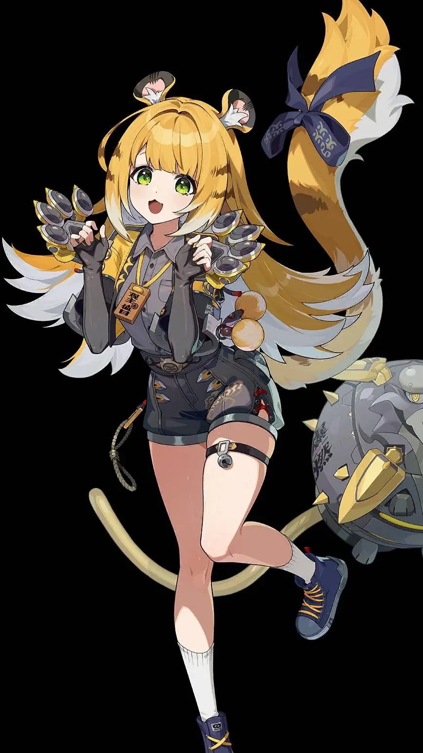 ai character: Ju Fufu background