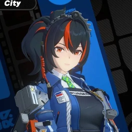 chat with ai character: Zhu Yuan 