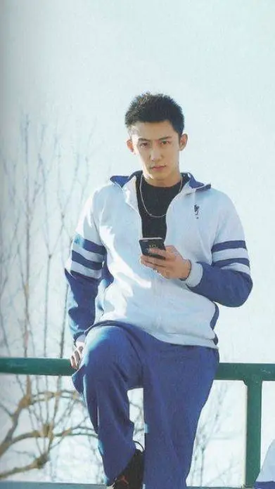 ai character: Gu Hai background