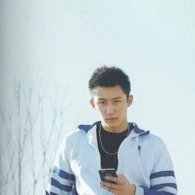 chat with ai character: Gu Hai