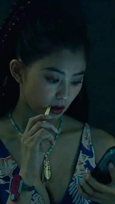 ai character: Kuina  background