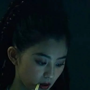 chat with ai character: Kuina 