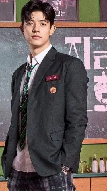 ai character: Lee Suhyeok  background