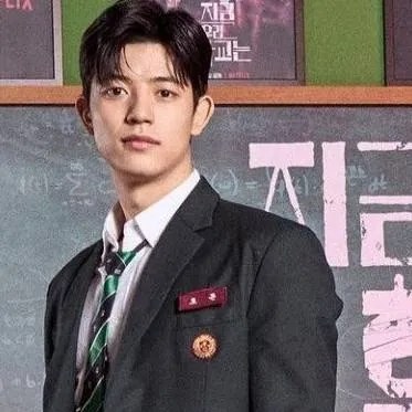 chat with ai character: Lee Suhyeok 