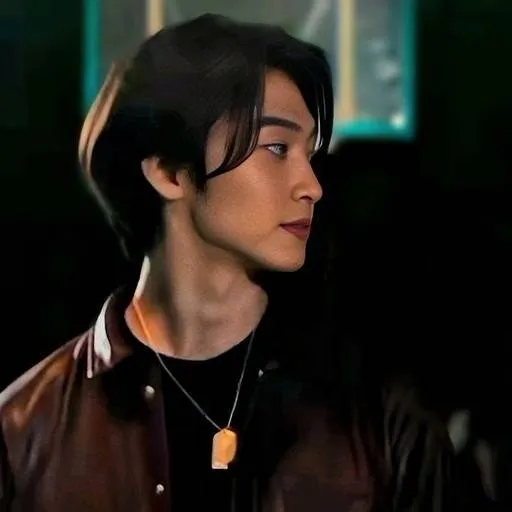 chat with ai character: Min ho