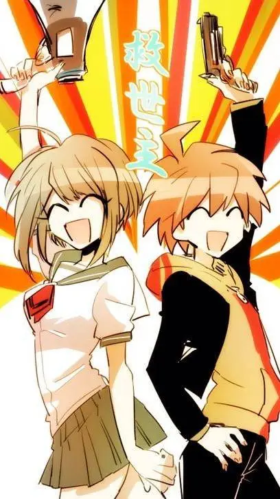 ai character: The Naegi Siblings background